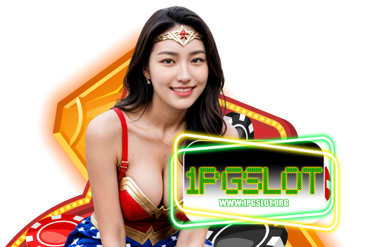 1pgslot wallet