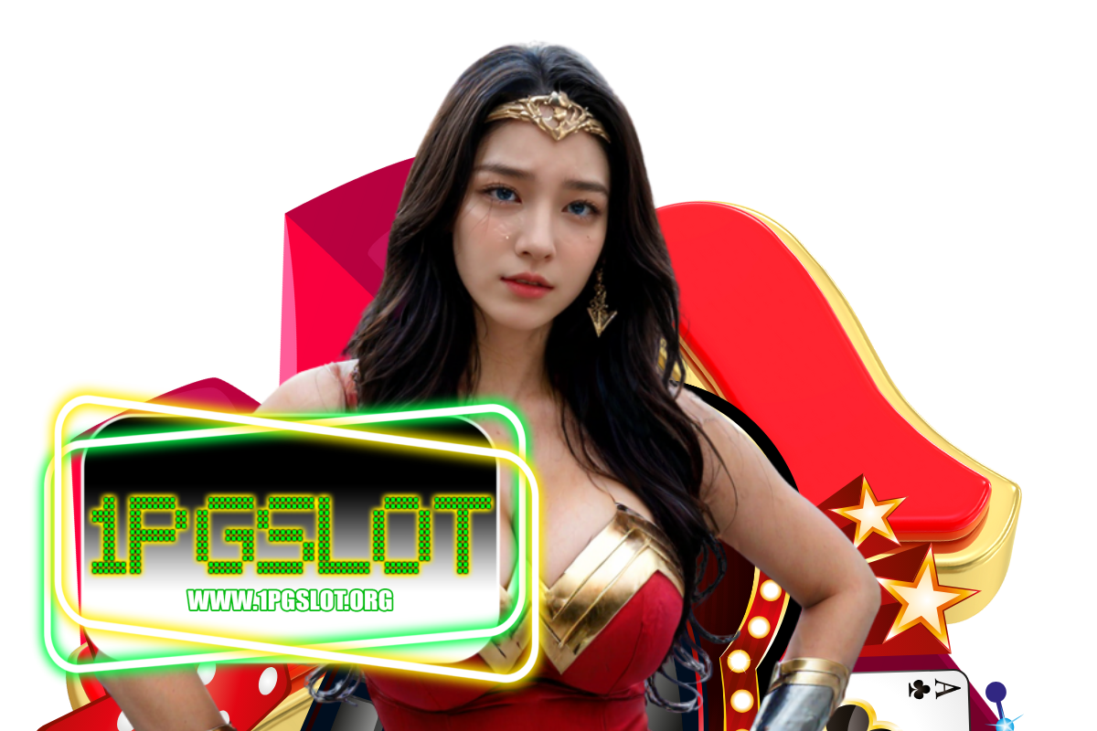 1pgslot สล็อต