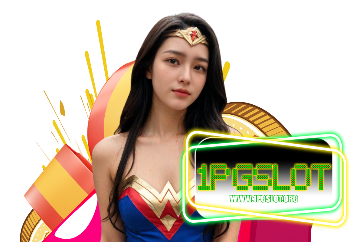 1pgslot แจกเครดิตฟรี